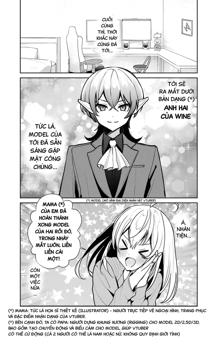 Yuumei Vtuber No Ani Dakedo, Nazeka Ore Ga Yuumei Ni Natteita Chapter 6 - Trang 17