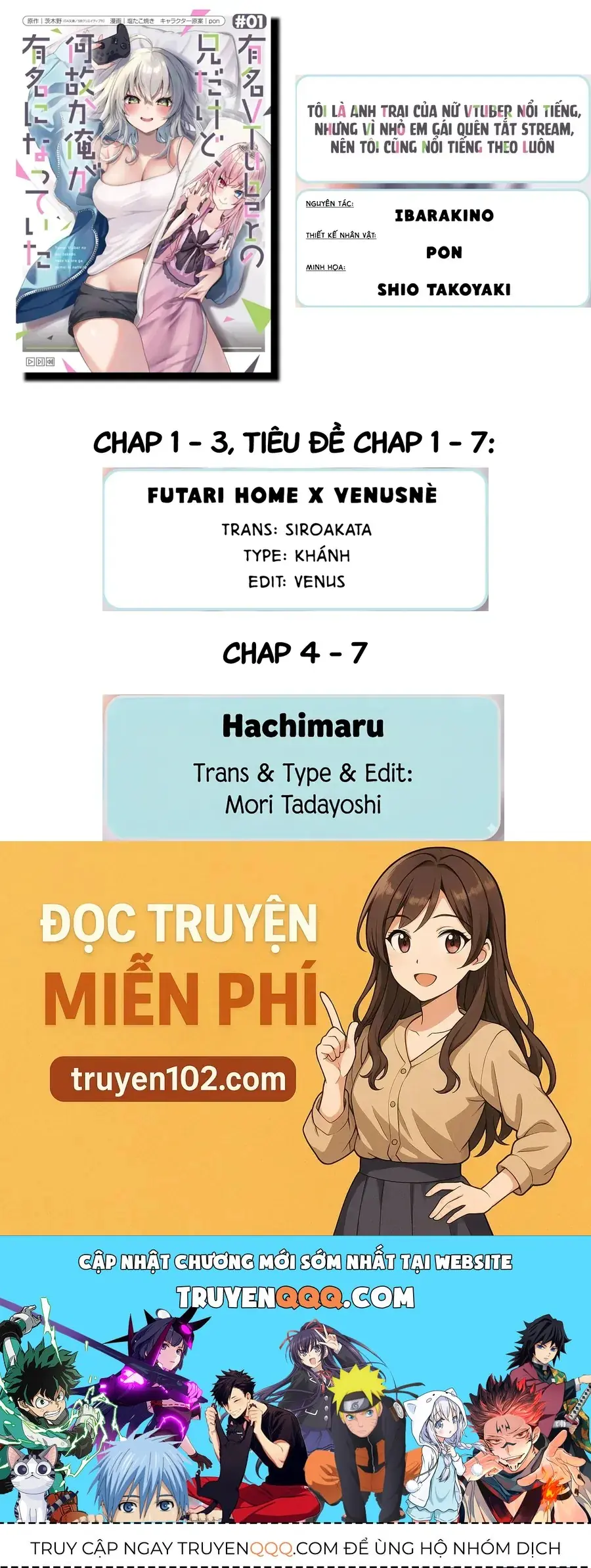Yuumei Vtuber No Ani Dakedo, Nazeka Ore Ga Yuumei Ni Natteita Chapter 6 - Trang 31
