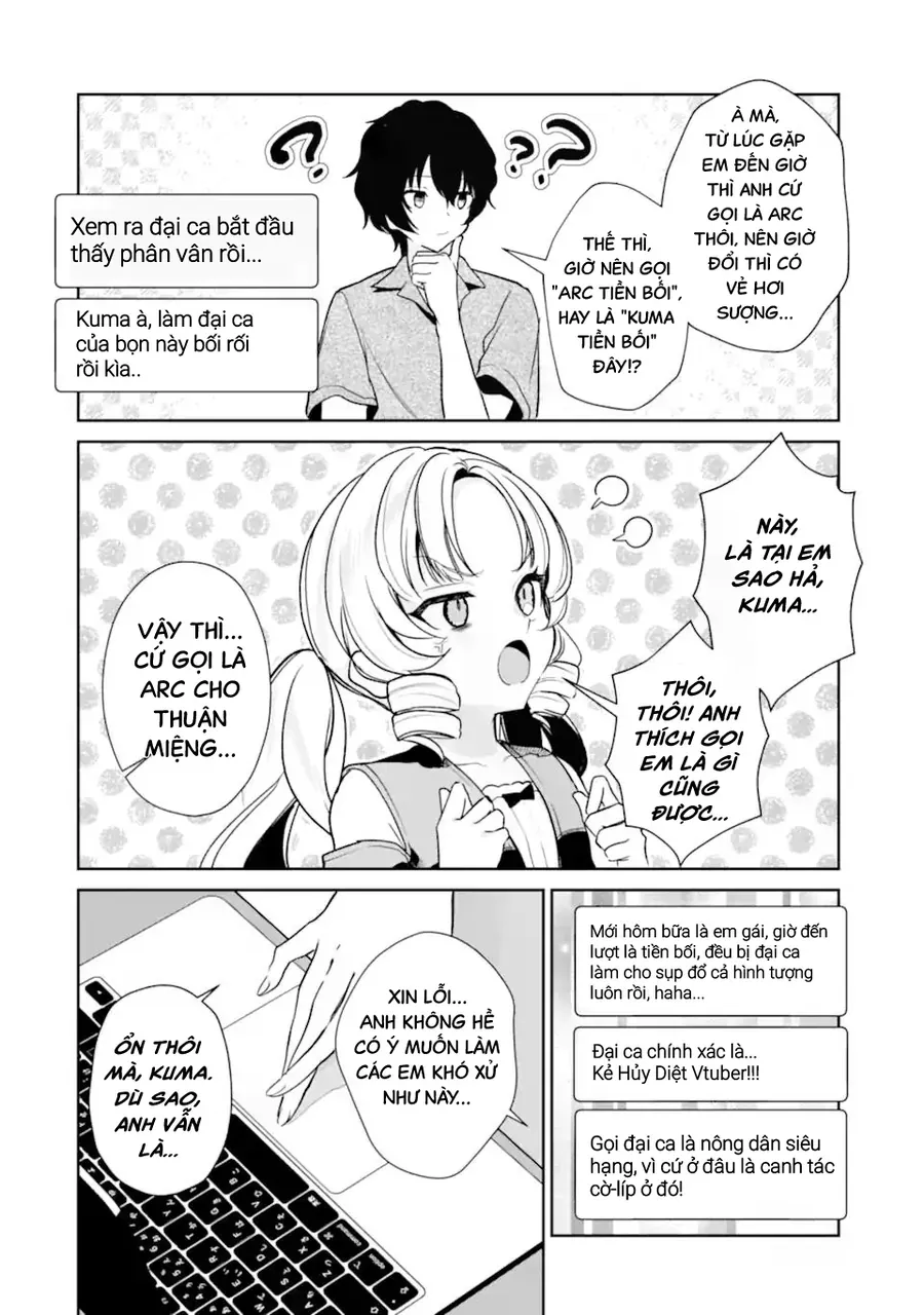 Yuumei Vtuber No Ani Dakedo, Nazeka Ore Ga Yuumei Ni Natteita Chapter 9 - Trang 12