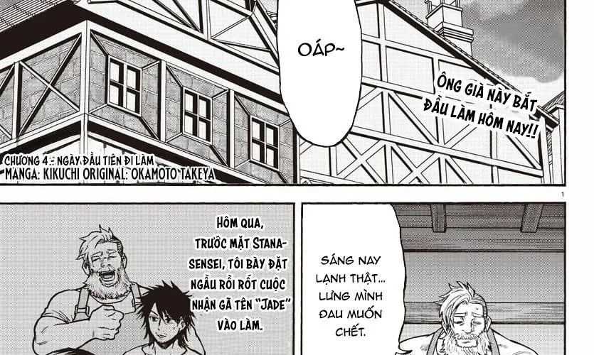 Yuusha Goroshi No Moto Ansatsusha. ~Mushoku No Ossan Kara Hajimaru Second Life~ Chapter 4 - Trang 7