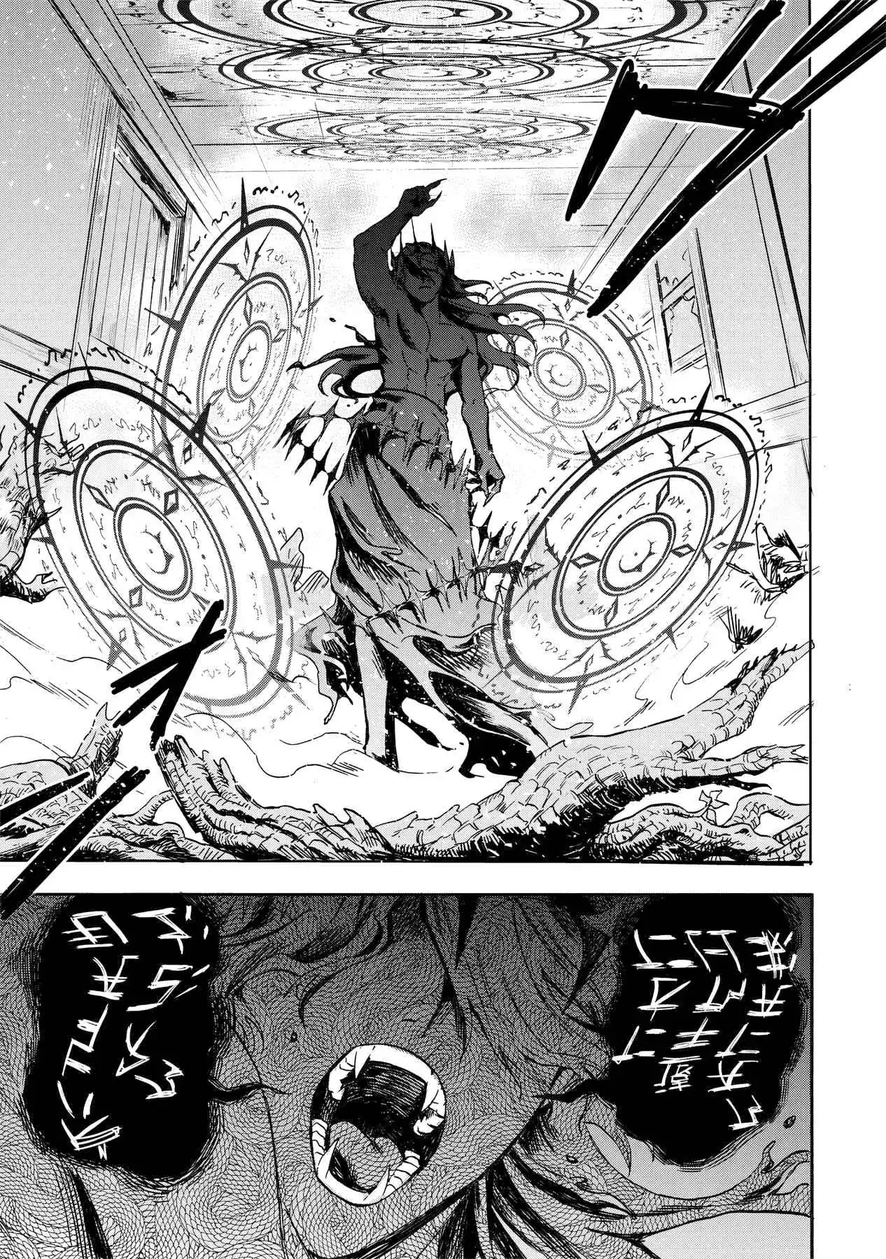 Yuusha Izoku Chapter 10 - Trang 10