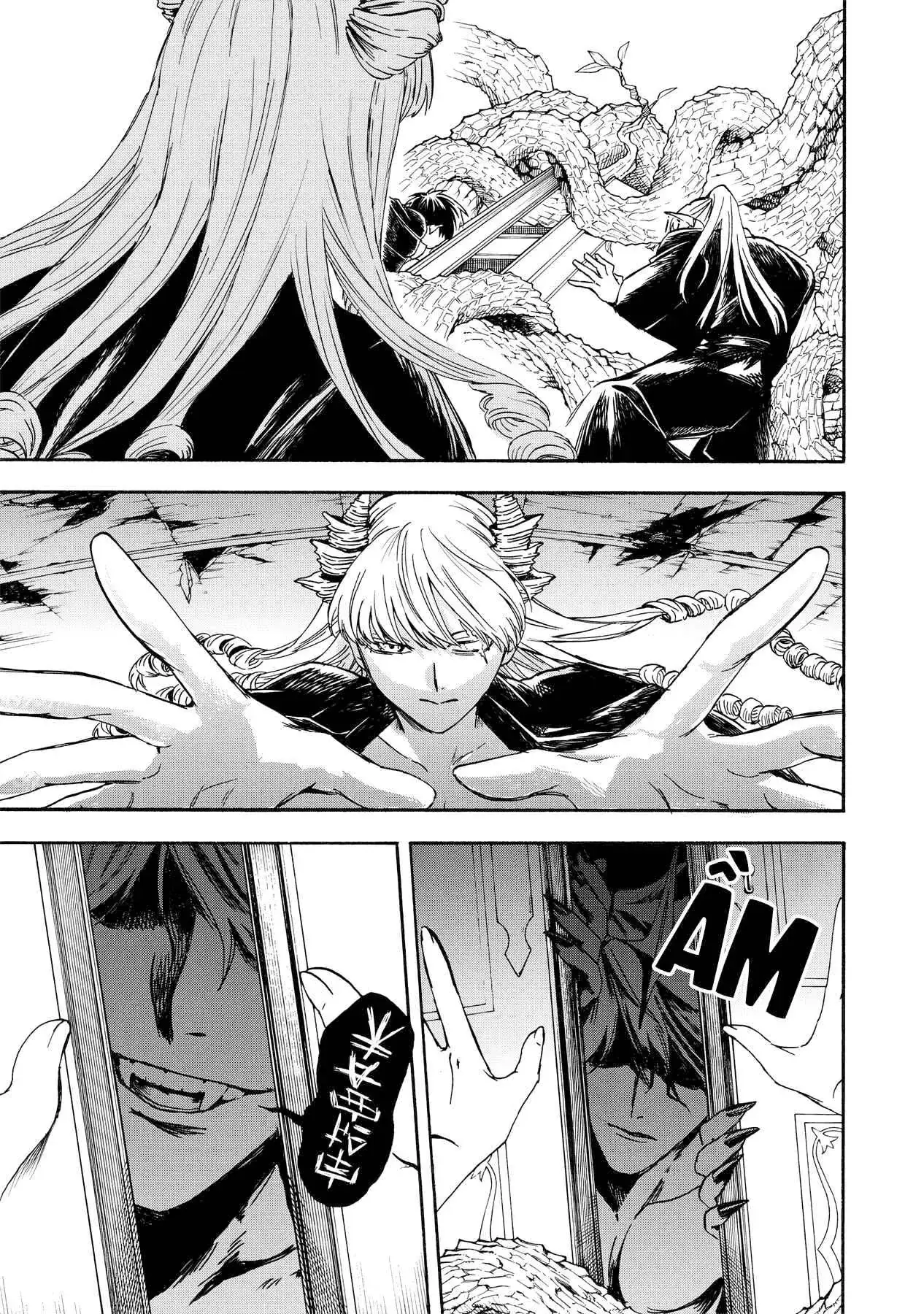 Yuusha Izoku Chapter 10 - Trang 16