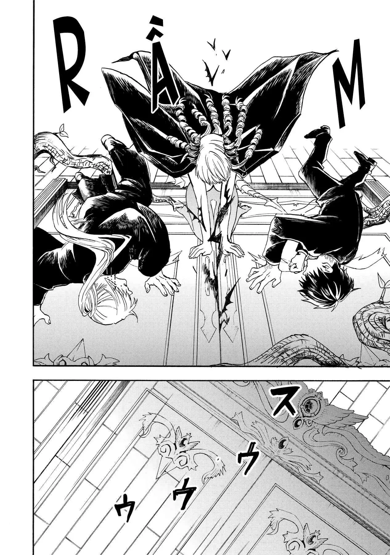 Yuusha Izoku Chapter 10 - Trang 17