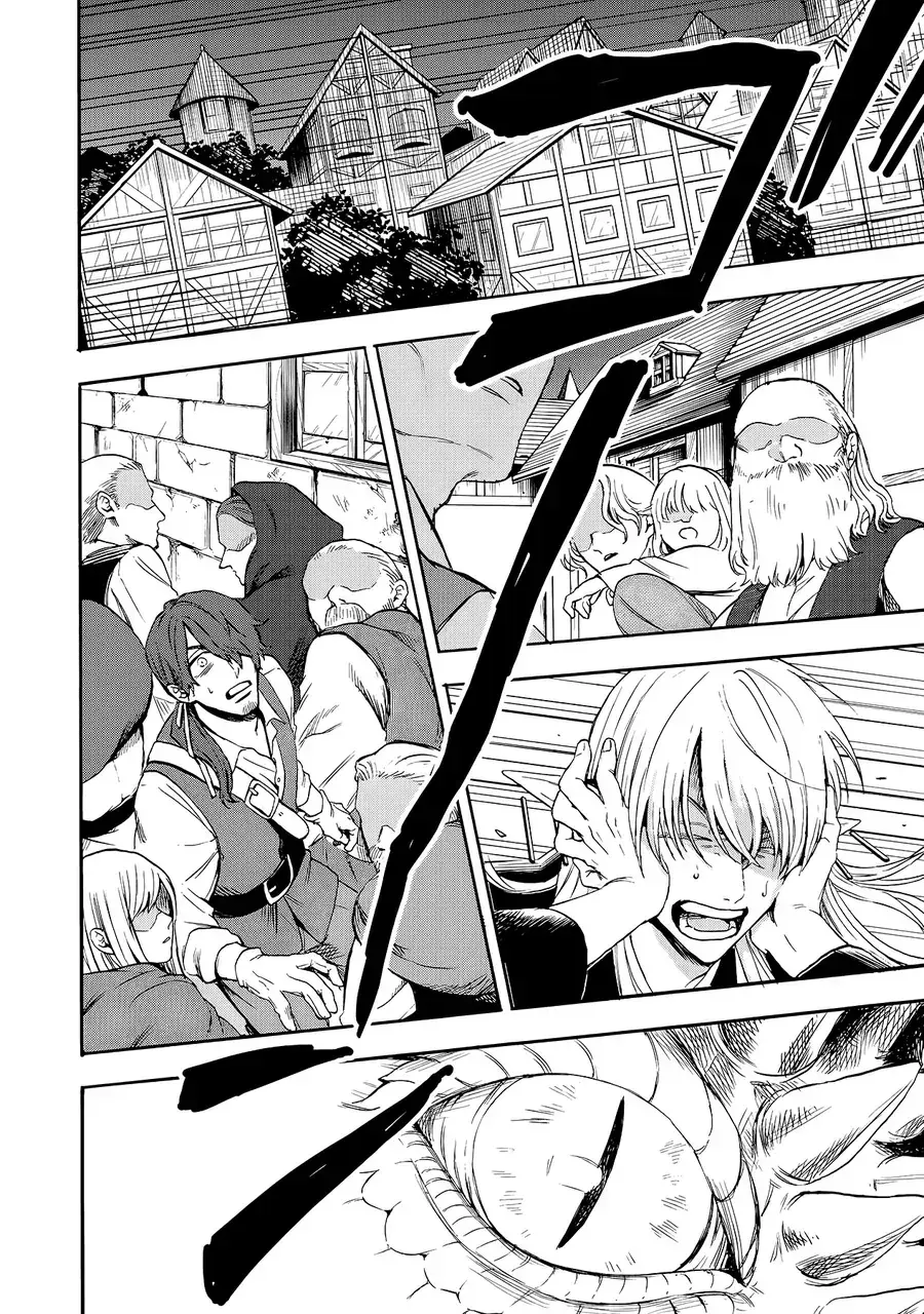 Yuusha Izoku Chapter 2 - Trang 21