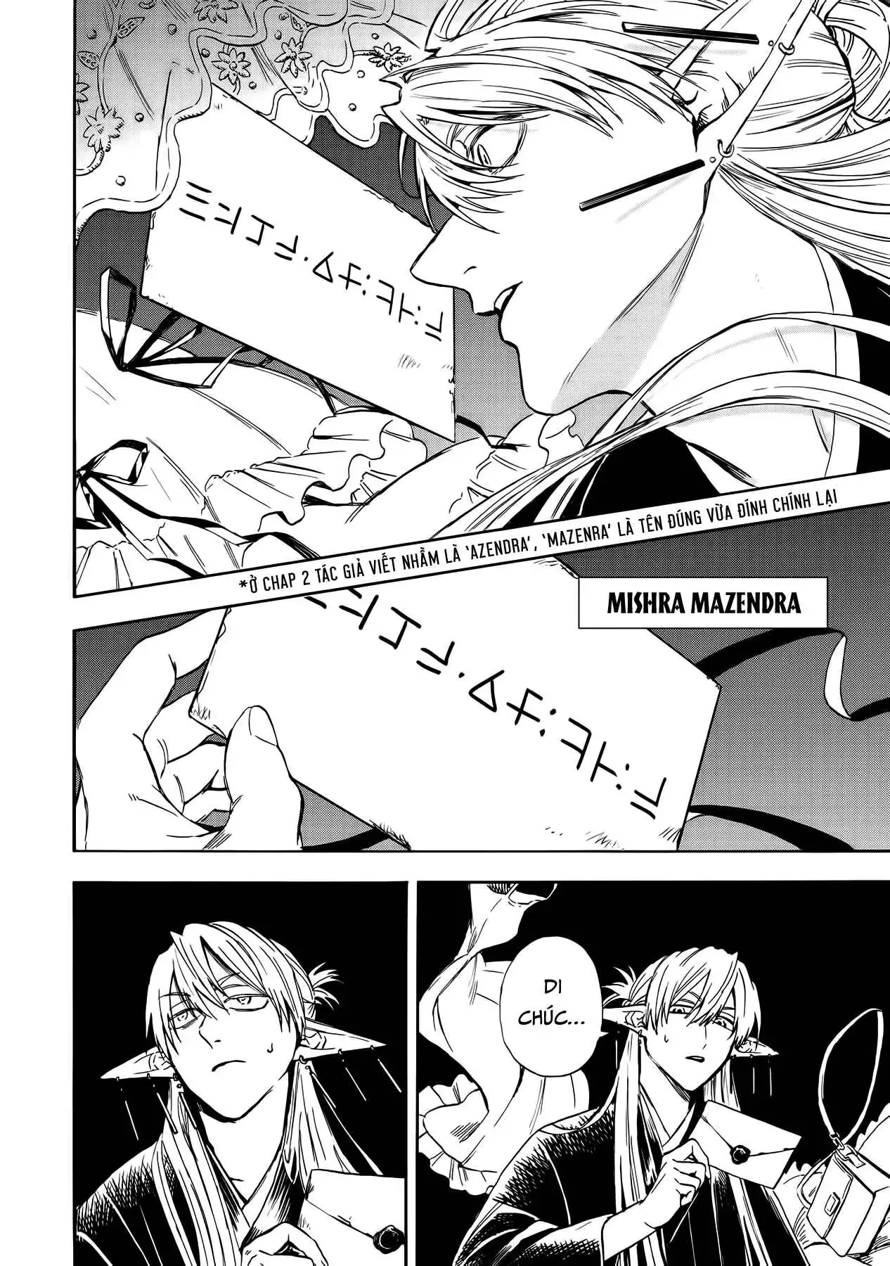 Yuusha Izoku Chapter 5 - Trang 15