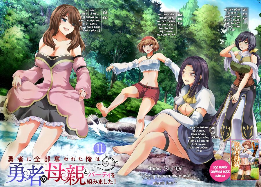 Yuusha Ni Zenbu Ubawareta Ore Wa Yuusha No Hahaoya To Party Wo Kumimashita! Chapter 11 - Trang 3