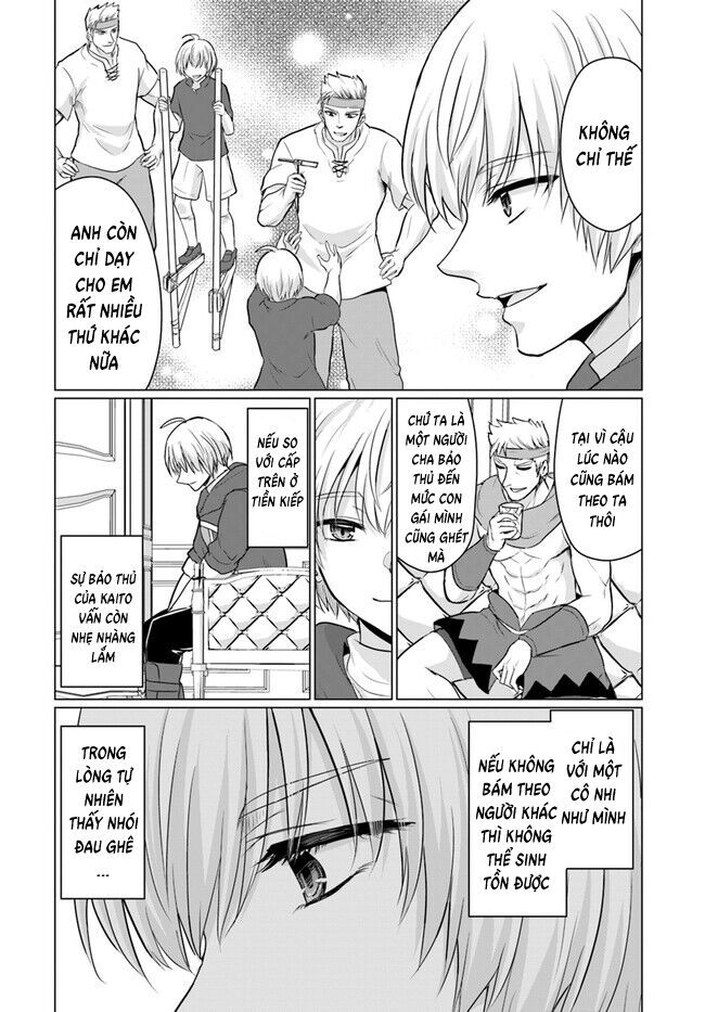 Yuusha Ni Zenbu Ubawareta Ore Wa Yuusha No Hahaoya To Party Wo Kumimashita! Chapter 11 - Trang 7