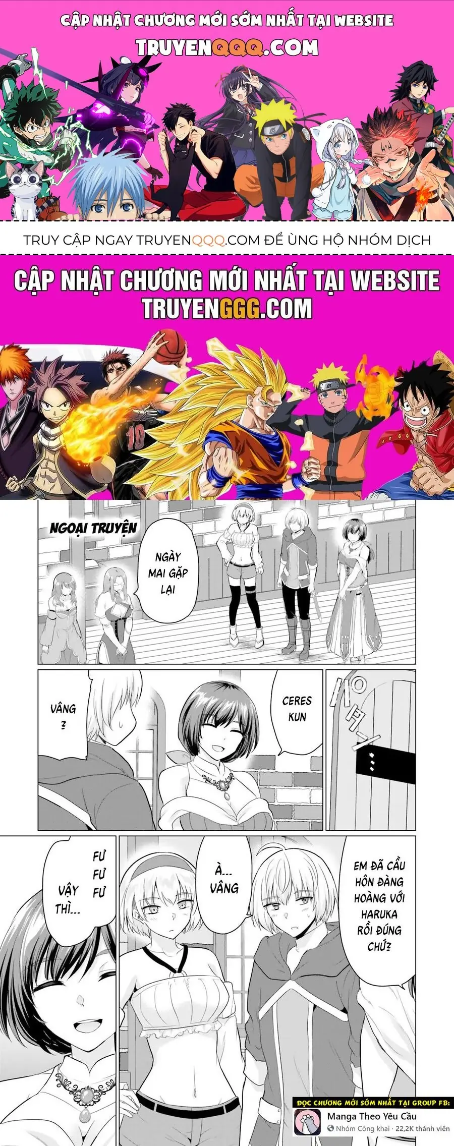 Yuusha Ni Zenbu Ubawareta Ore Wa Yuusha No Hahaoya To Party Wo Kumimashita! Chapter 12.5 - Trang 2