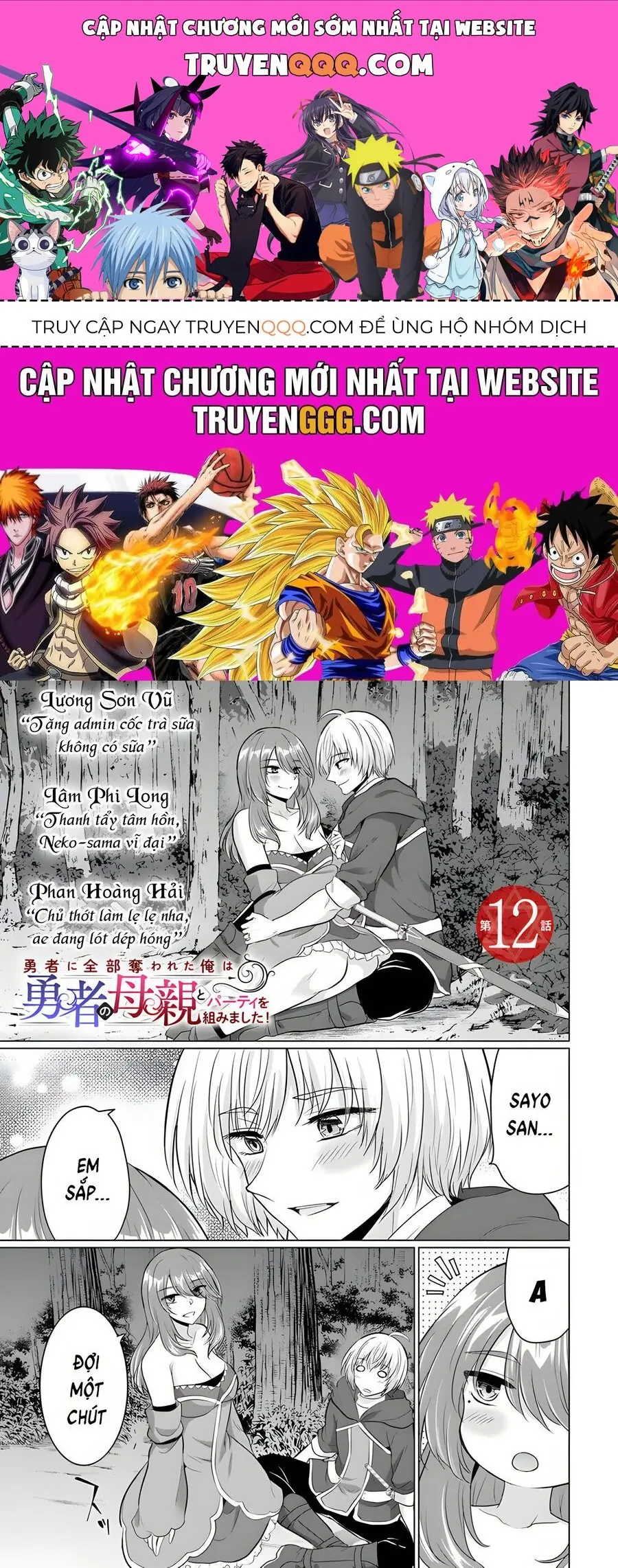 Yuusha Ni Zenbu Ubawareta Ore Wa Yuusha No Hahaoya To Party Wo Kumimashita! Chapter 12 - Trang 2