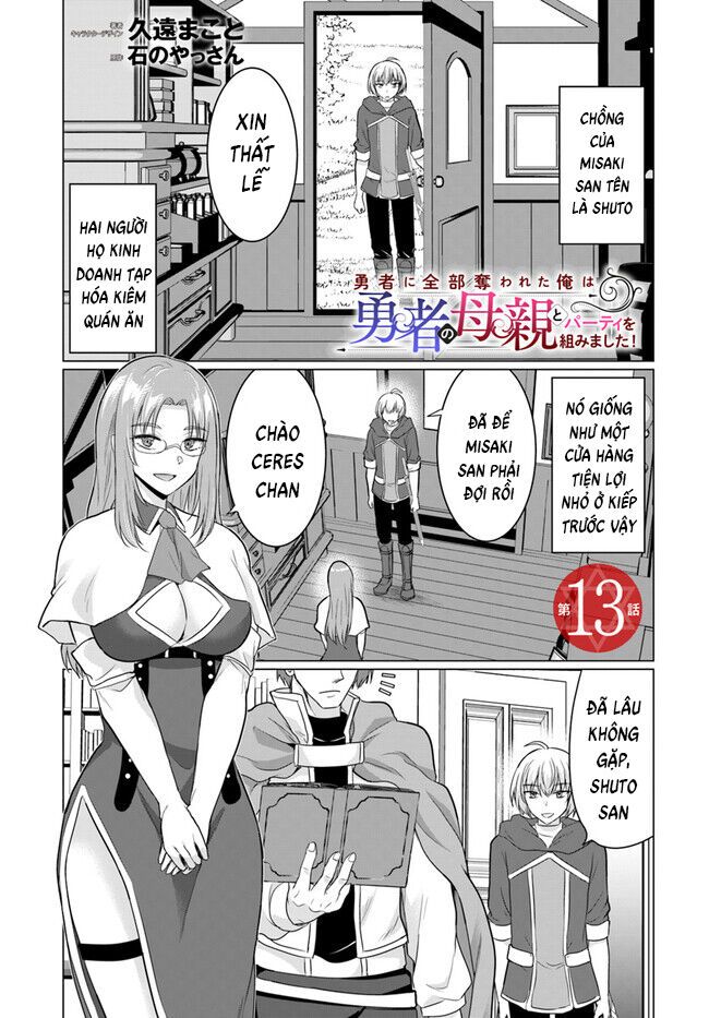 Yuusha Ni Zenbu Ubawareta Ore Wa Yuusha No Hahaoya To Party Wo Kumimashita! Chapter 13 - Trang 3