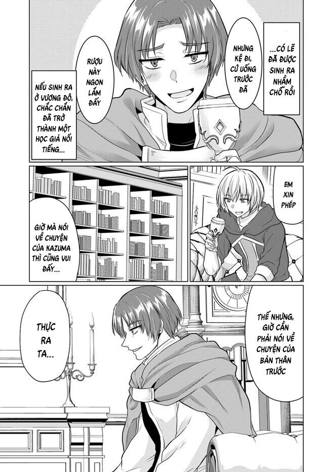 Yuusha Ni Zenbu Ubawareta Ore Wa Yuusha No Hahaoya To Party Wo Kumimashita! Chapter 13 - Trang 7