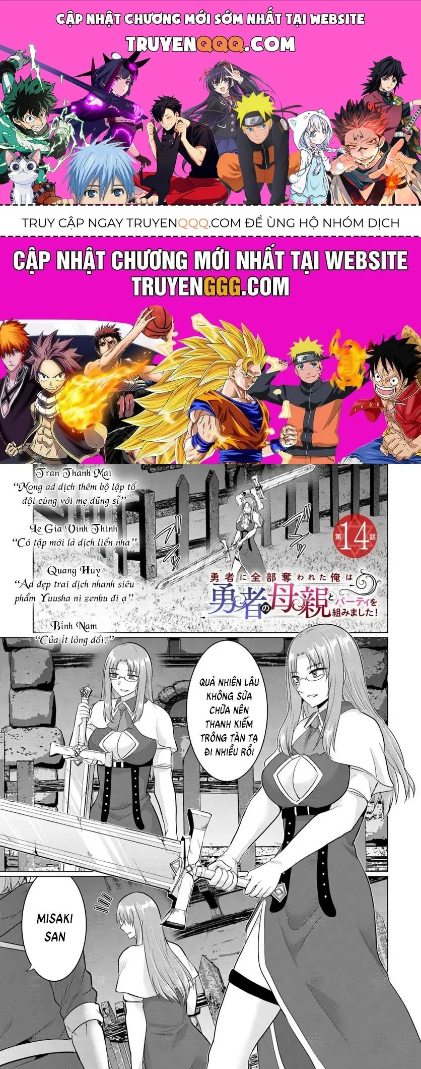 Yuusha Ni Zenbu Ubawareta Ore Wa Yuusha No Hahaoya To Party Wo Kumimashita! Chapter 14 - Trang 2