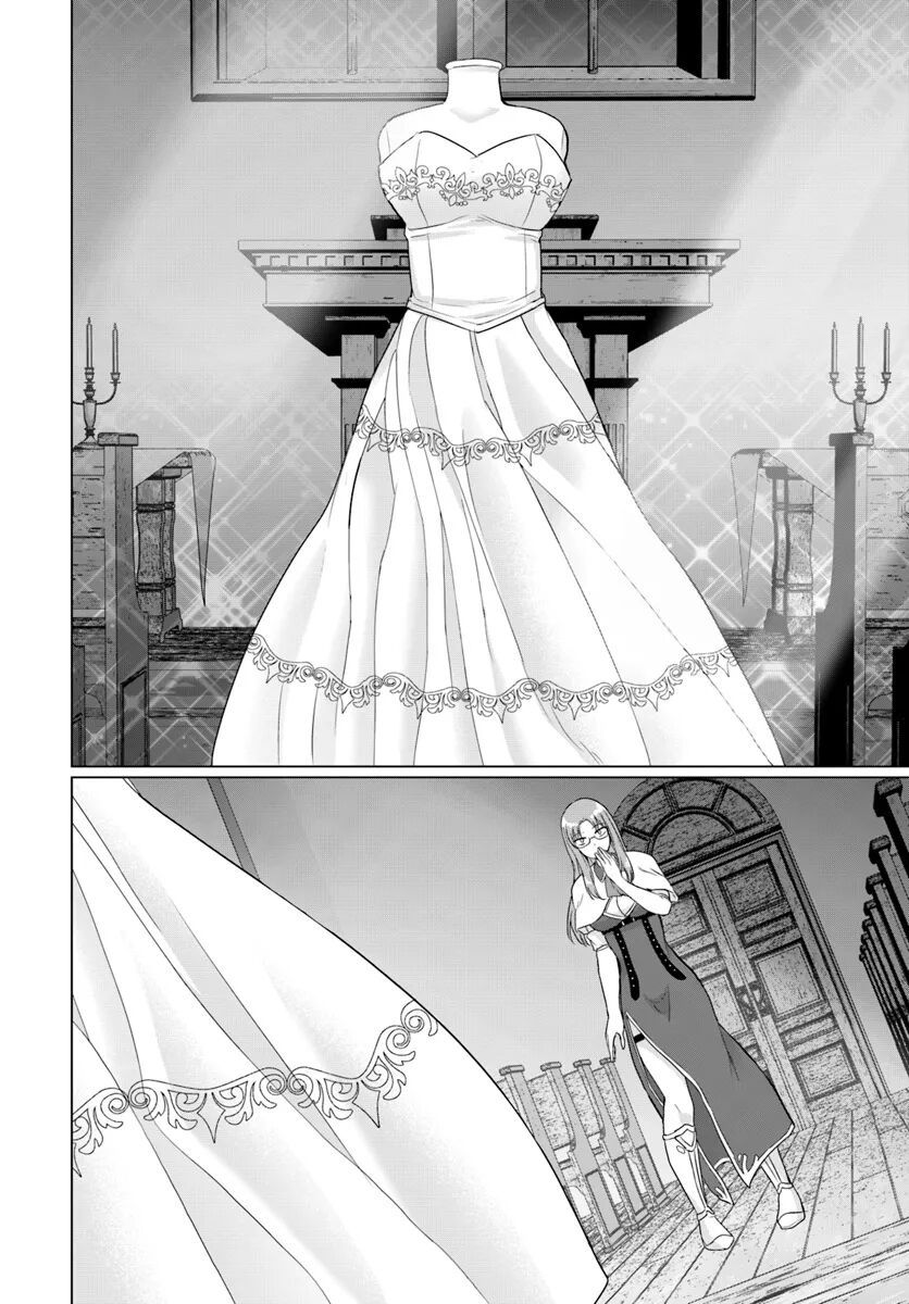 Yuusha Ni Zenbu Ubawareta Ore Wa Yuusha No Hahaoya To Party Wo Kumimashita! Chapter 14 - Trang 5