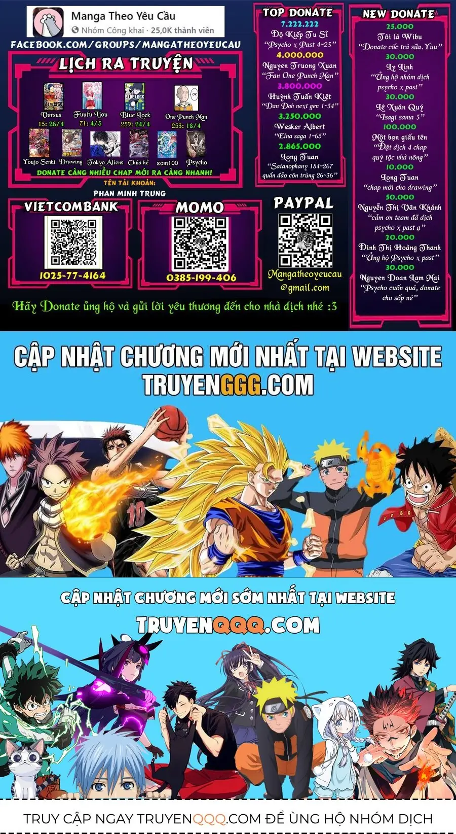 Yuusha Ni Zenbu Ubawareta Ore Wa Yuusha No Hahaoya To Party Wo Kumimashita! Chapter 15.5 - Trang 12