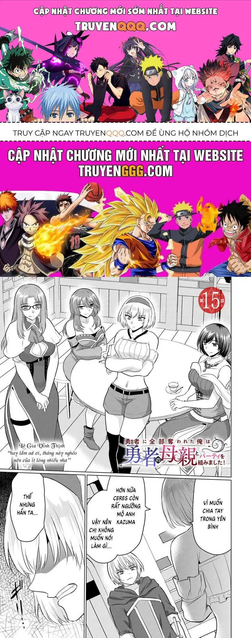Yuusha Ni Zenbu Ubawareta Ore Wa Yuusha No Hahaoya To Party Wo Kumimashita! Chapter 15 - Trang 2
