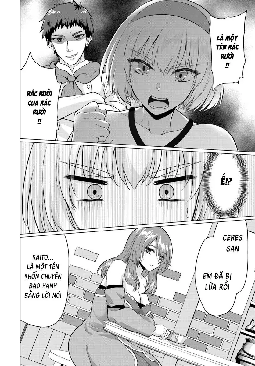 Yuusha Ni Zenbu Ubawareta Ore Wa Yuusha No Hahaoya To Party Wo Kumimashita! Chapter 15 - Trang 3