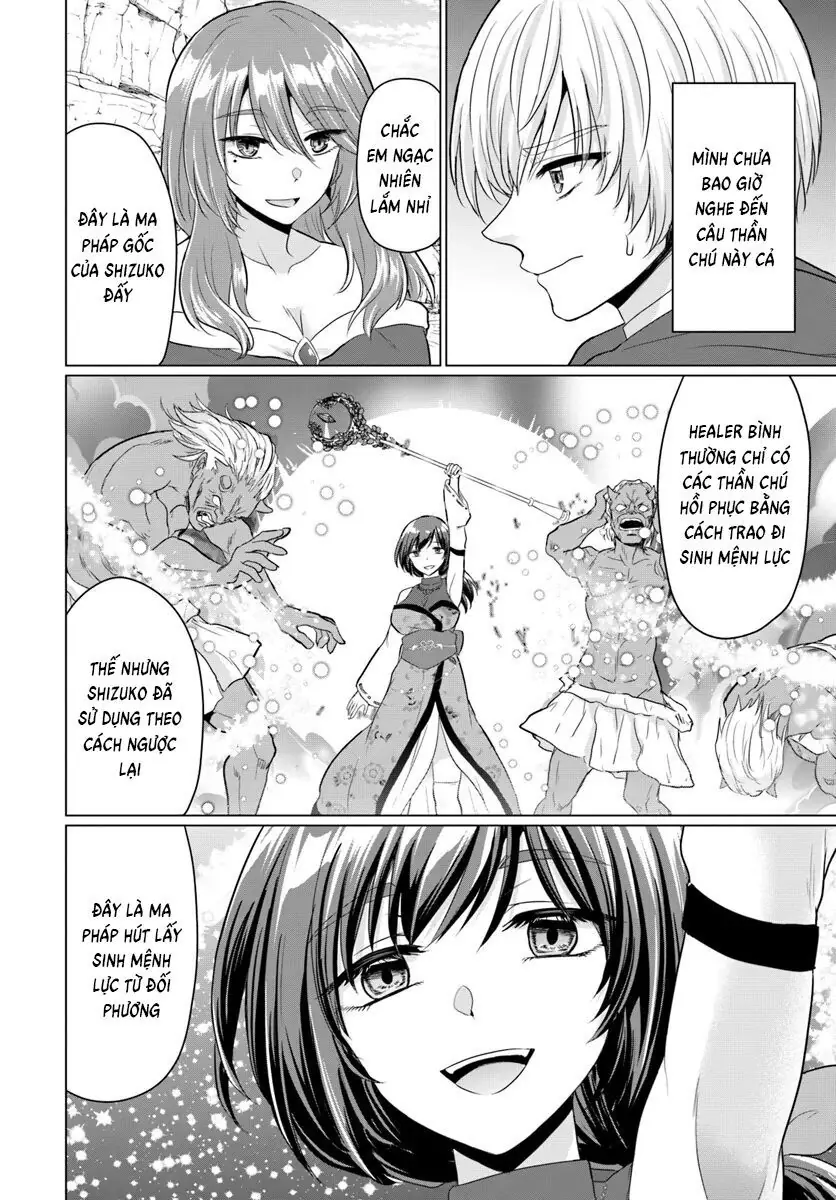 Yuusha Ni Zenbu Ubawareta Ore Wa Yuusha No Hahaoya To Party Wo Kumimashita! Chapter 17 - Trang 27