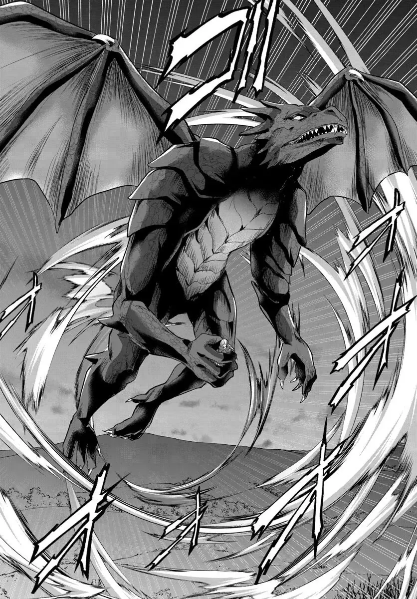 Yuusha Ni Zenbu Ubawareta Ore Wa Yuusha No Hahaoya To Party Wo Kumimashita! Chapter 18 - Trang 11