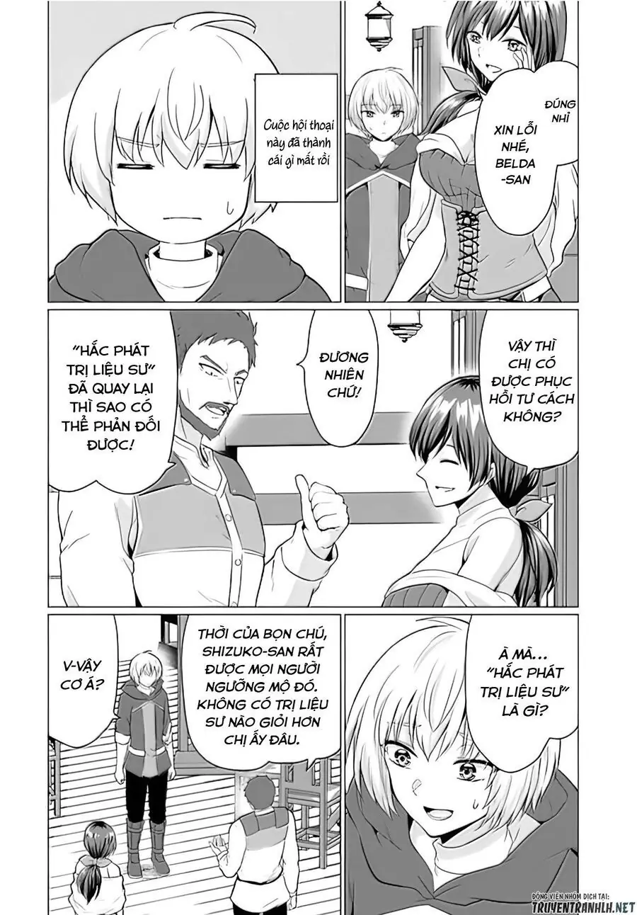 Yuusha Ni Zenbu Ubawareta Ore Wa Yuusha No Hahaoya To Party Wo Kumimashita! Chapter 2 - Trang 14