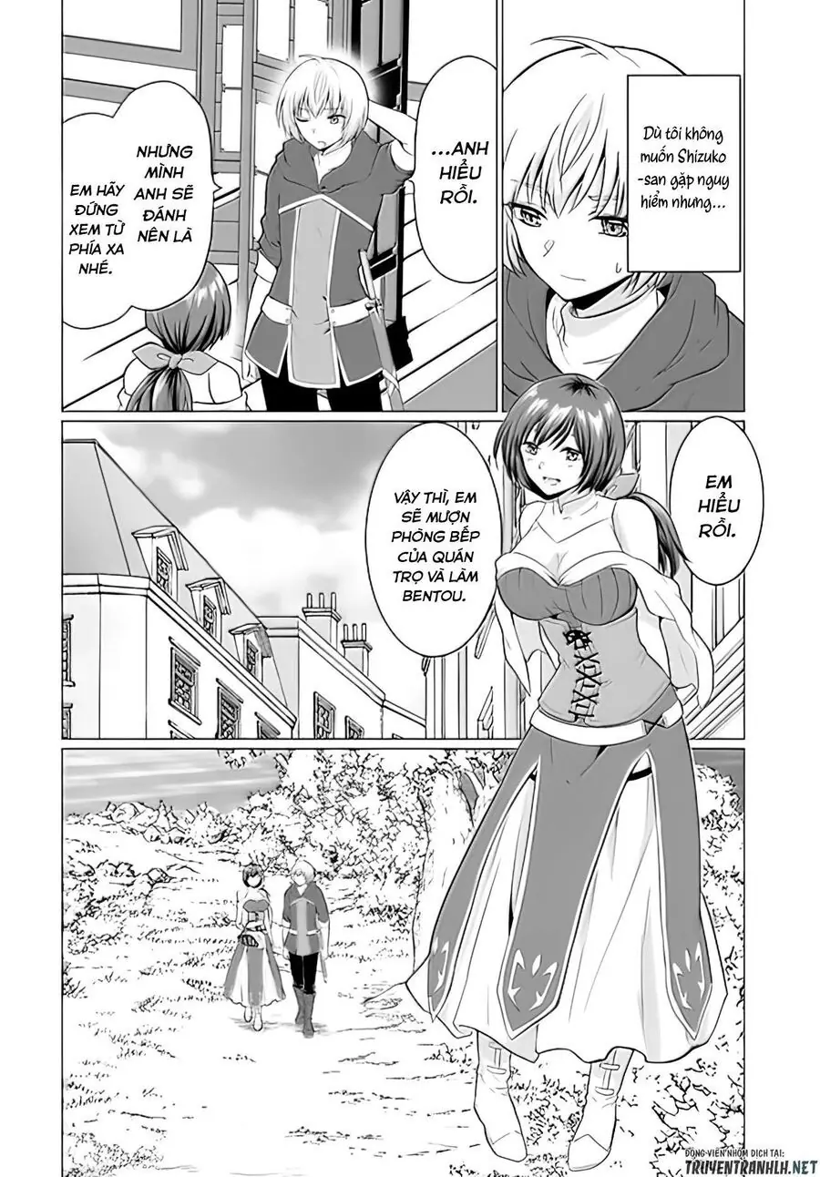 Yuusha Ni Zenbu Ubawareta Ore Wa Yuusha No Hahaoya To Party Wo Kumimashita! Chapter 2 - Trang 18