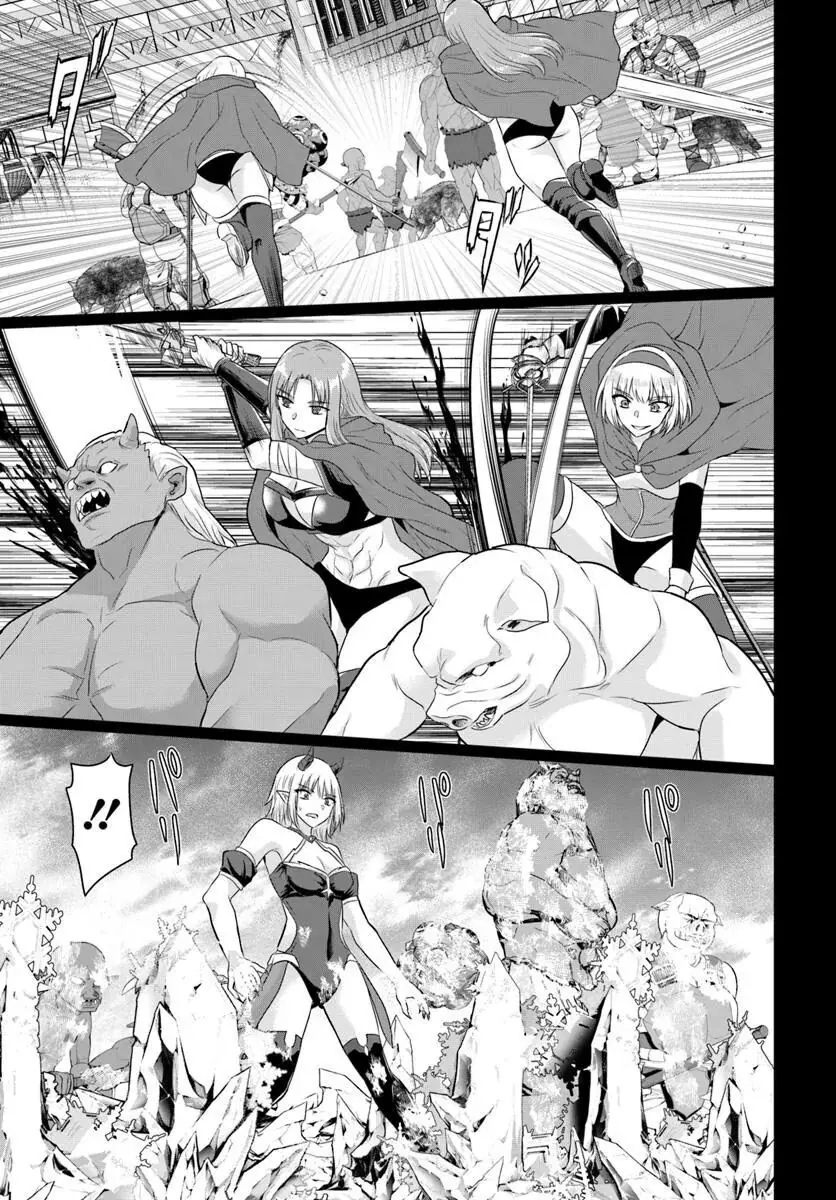 Yuusha Ni Zenbu Ubawareta Ore Wa Yuusha No Hahaoya To Party Wo Kumimashita! Chapter 23 - Trang 20