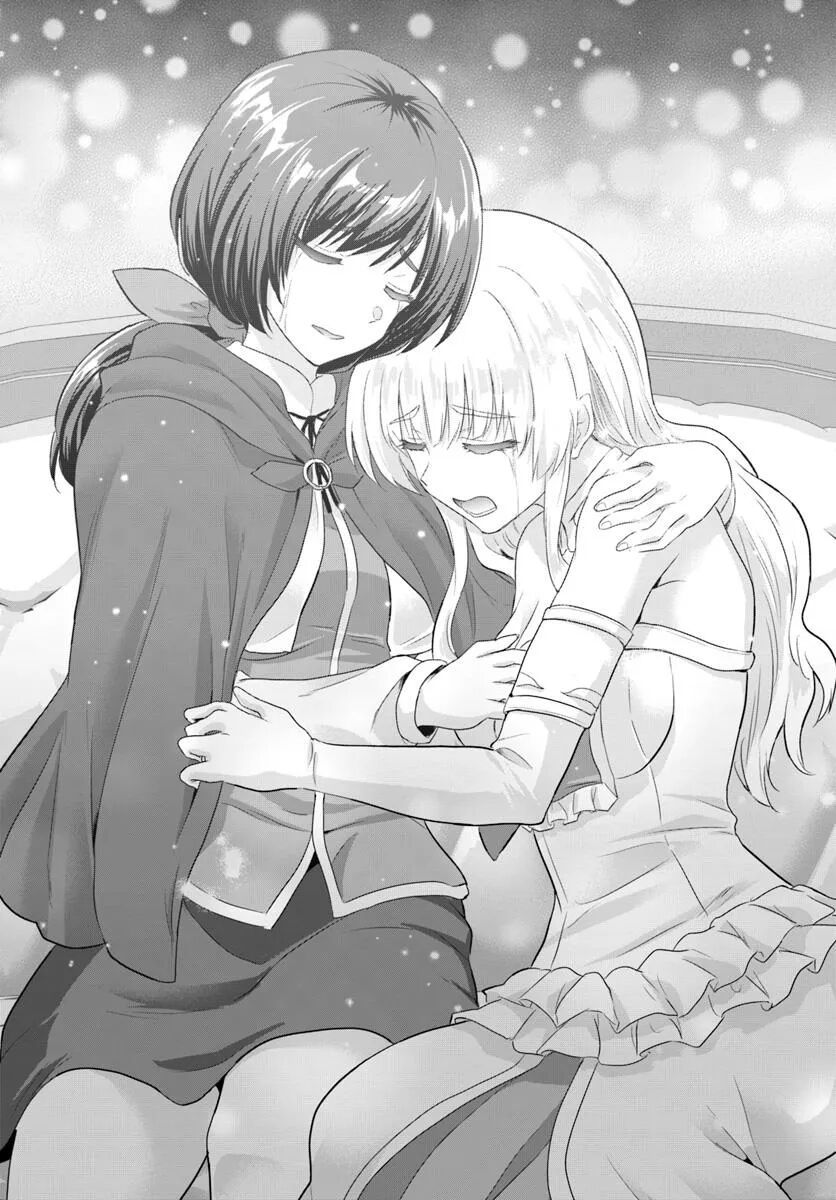 Yuusha Ni Zenbu Ubawareta Ore Wa Yuusha No Hahaoya To Party Wo Kumimashita! Chapter 23 - Trang 26