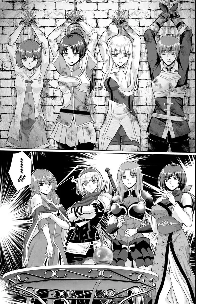Yuusha Ni Zenbu Ubawareta Ore Wa Yuusha No Hahaoya To Party Wo Kumimashita! Chapter 25 - Trang 28