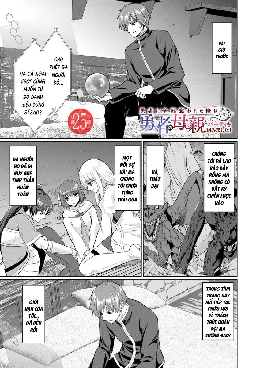 Yuusha Ni Zenbu Ubawareta Ore Wa Yuusha No Hahaoya To Party Wo Kumimashita! Chapter 25 - Trang 4