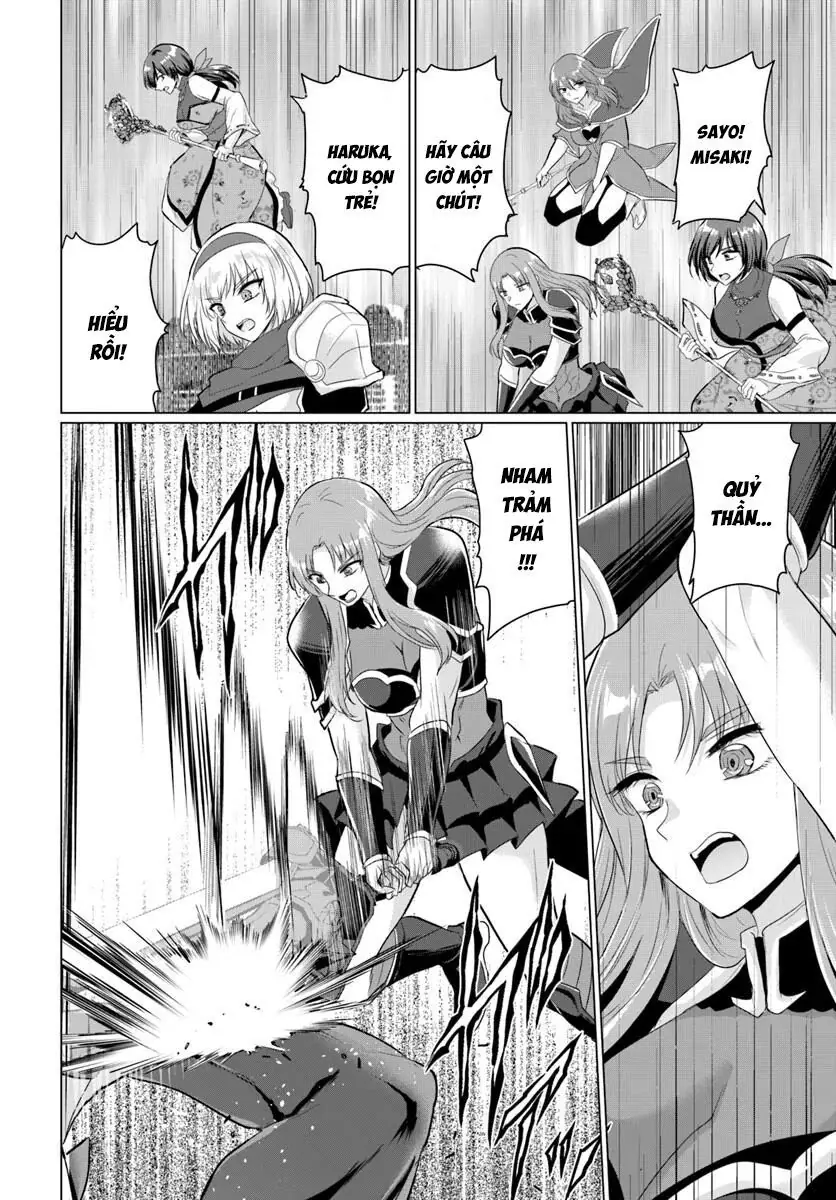 Yuusha Ni Zenbu Ubawareta Ore Wa Yuusha No Hahaoya To Party Wo Kumimashita! Chapter 26 - Trang 17
