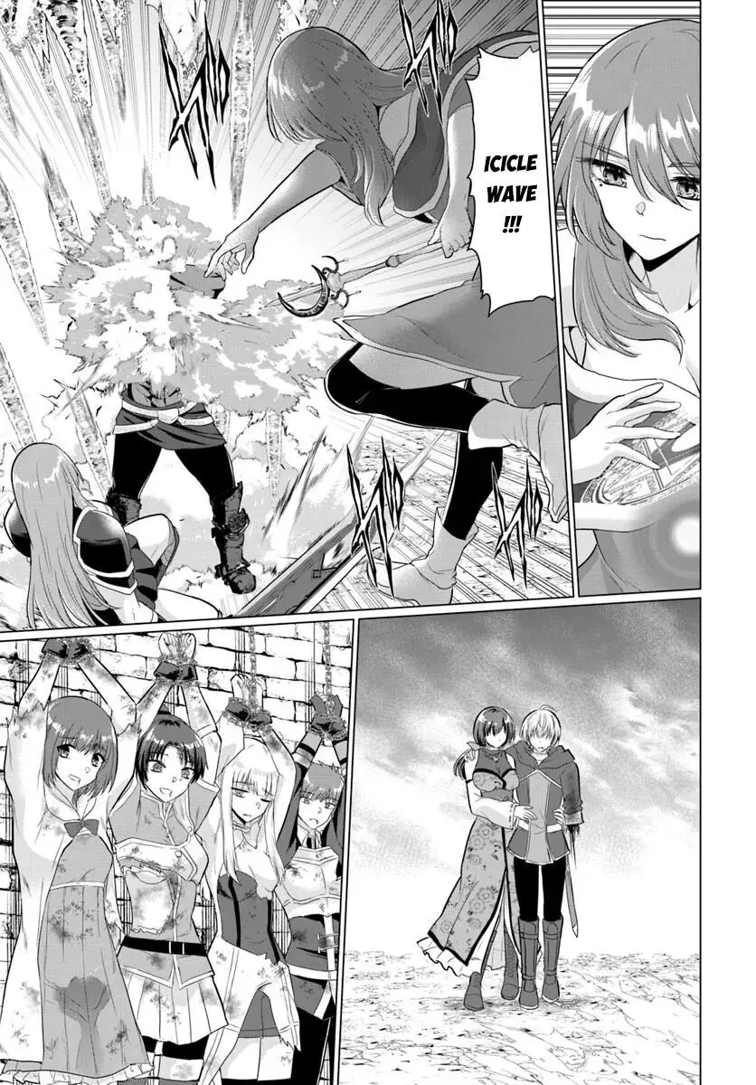 Yuusha Ni Zenbu Ubawareta Ore Wa Yuusha No Hahaoya To Party Wo Kumimashita! Chapter 26 - Trang 18