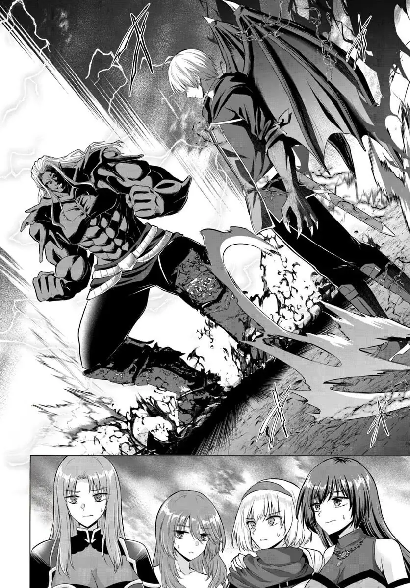 Yuusha Ni Zenbu Ubawareta Ore Wa Yuusha No Hahaoya To Party Wo Kumimashita! Chapter 26 - Trang 37