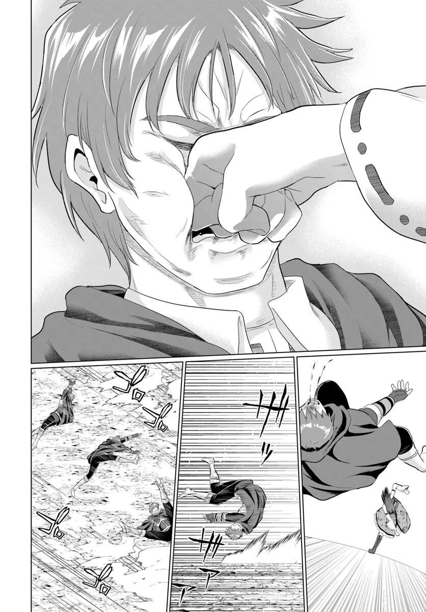 Yuusha Ni Zenbu Ubawareta Ore Wa Yuusha No Hahaoya To Party Wo Kumimashita! Chapter 27 - Trang 13