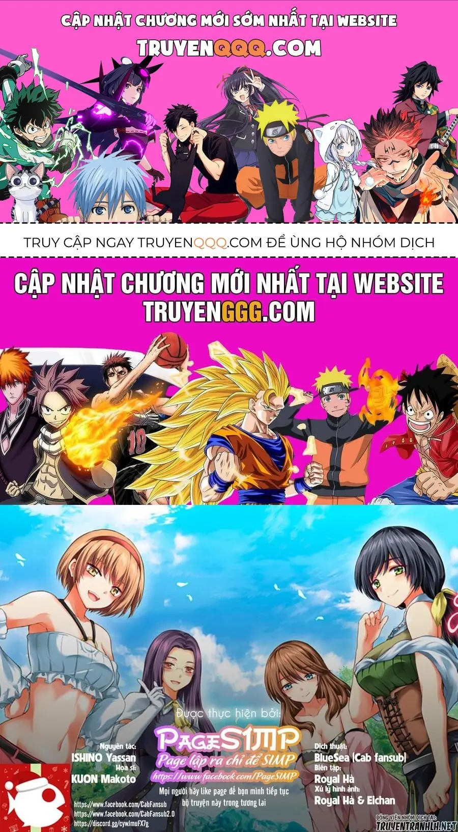 Yuusha Ni Zenbu Ubawareta Ore Wa Yuusha No Hahaoya To Party Wo Kumimashita! Chapter 3 - Trang 2
