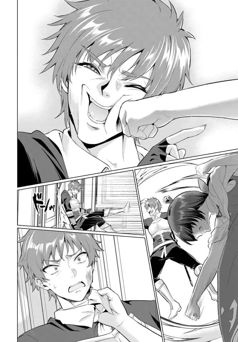 Yuusha Ni Zenbu Ubawareta Ore Wa Yuusha No Hahaoya To Party Wo Kumimashita! Chapter 31 - Trang 15