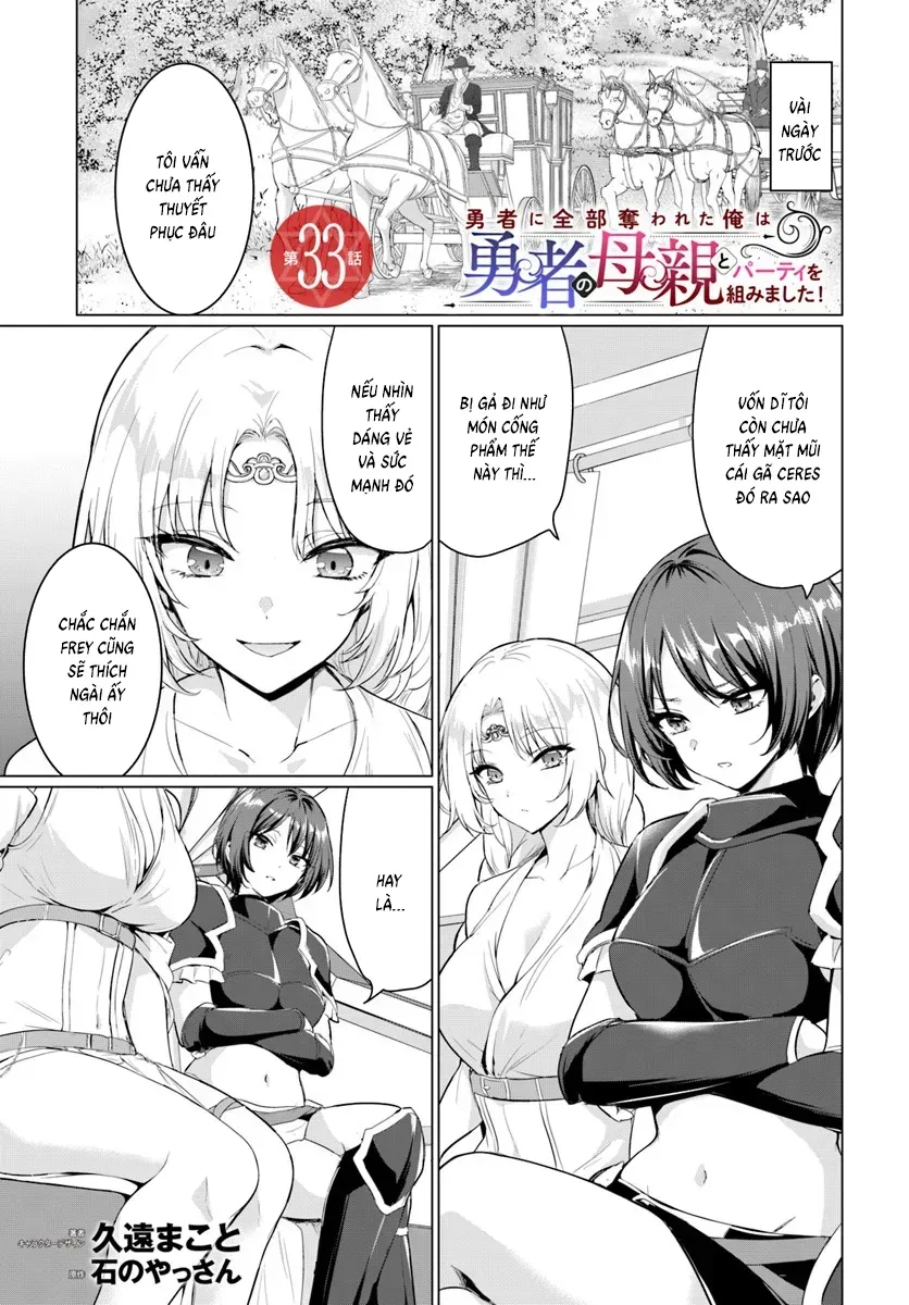 Yuusha Ni Zenbu Ubawareta Ore Wa Yuusha No Hahaoya To Party Wo Kumimashita! Chapter 33 - Trang 4