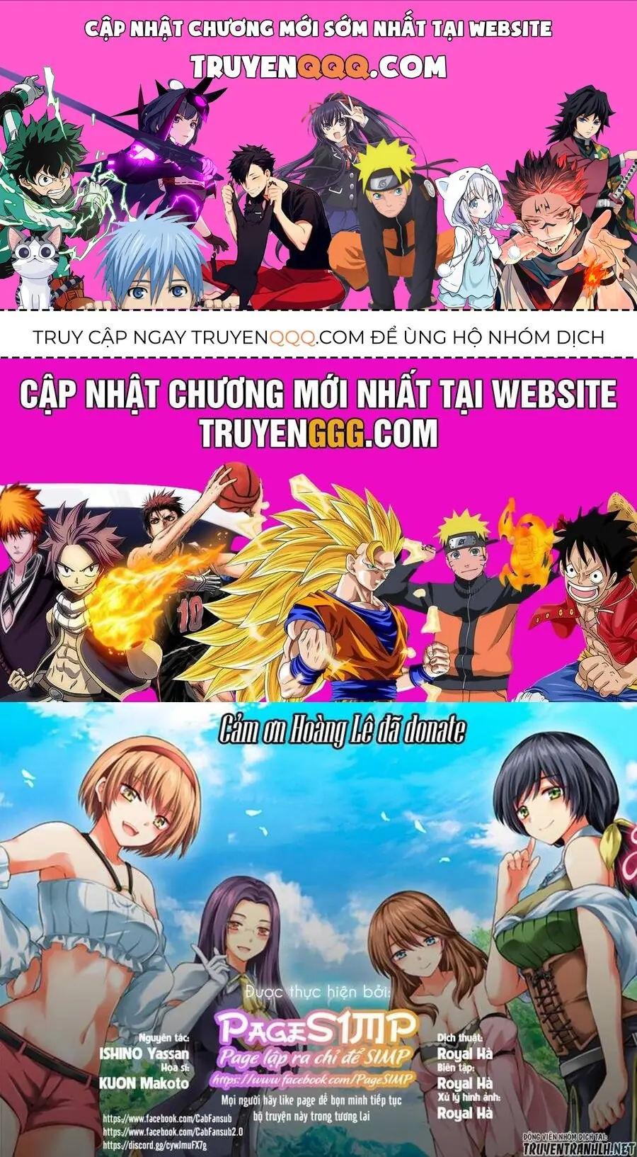 Yuusha Ni Zenbu Ubawareta Ore Wa Yuusha No Hahaoya To Party Wo Kumimashita! Chapter 6.5 - Trang 2
