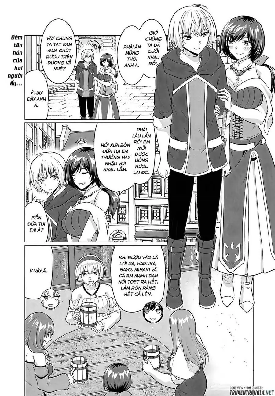 Yuusha Ni Zenbu Ubawareta Ore Wa Yuusha No Hahaoya To Party Wo Kumimashita! Chapter 6.5 - Trang 3