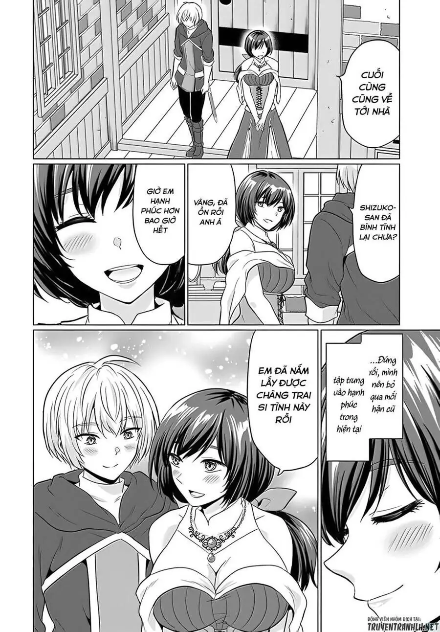 Yuusha Ni Zenbu Ubawareta Ore Wa Yuusha No Hahaoya To Party Wo Kumimashita! Chapter 6 - Trang 16