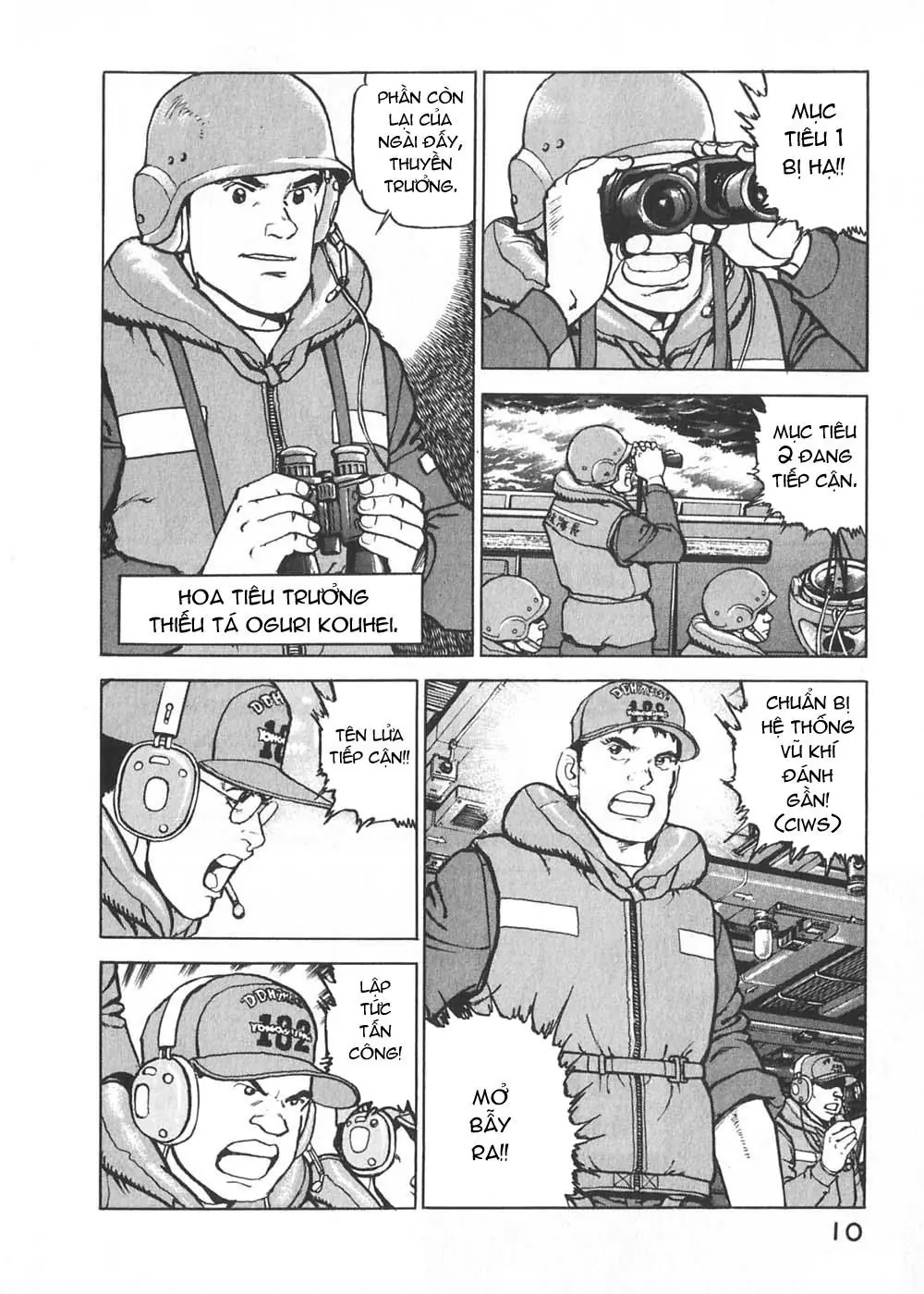Zipang Chapter 1 - Trang 13