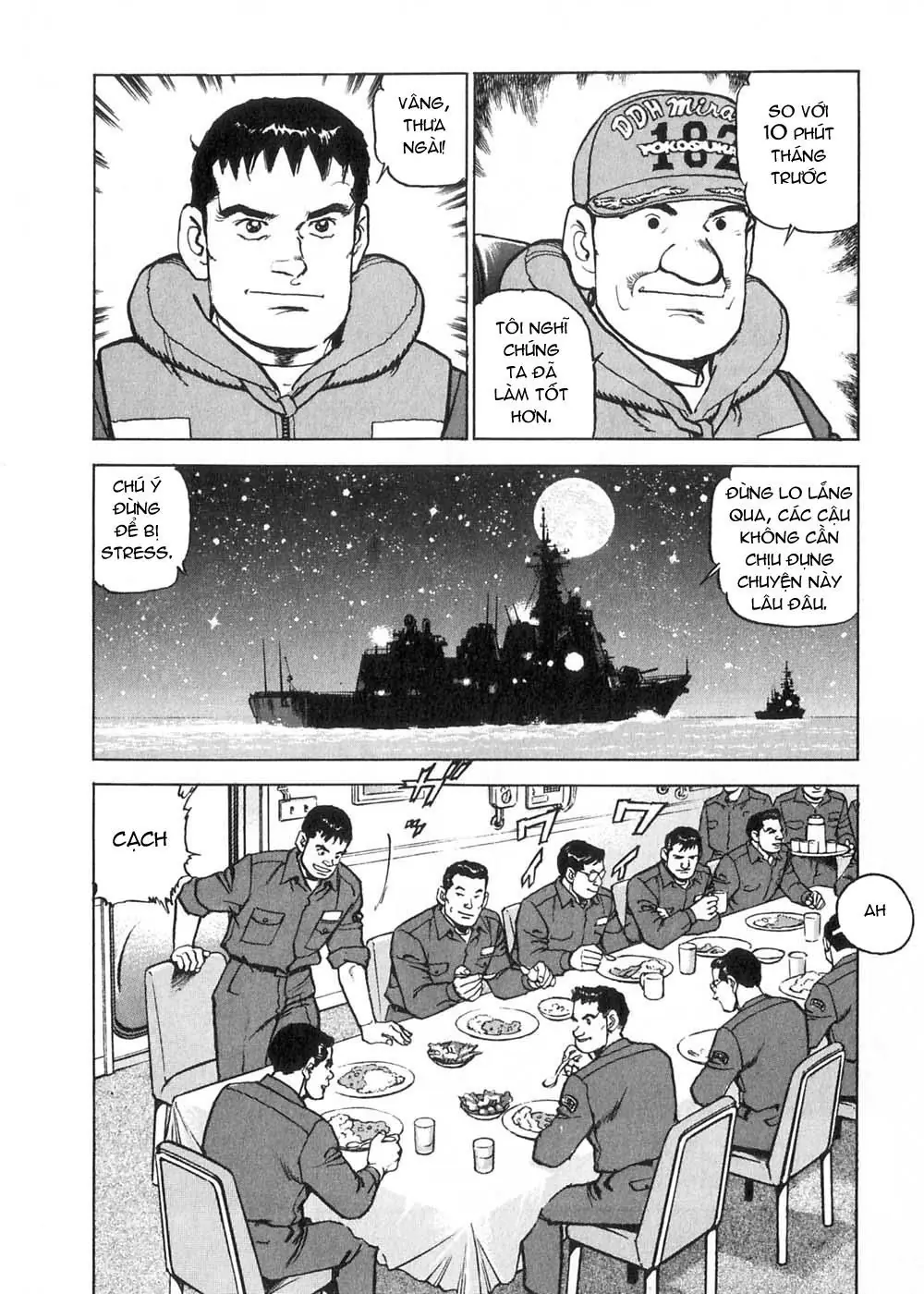 Zipang Chapter 1 - Trang 17