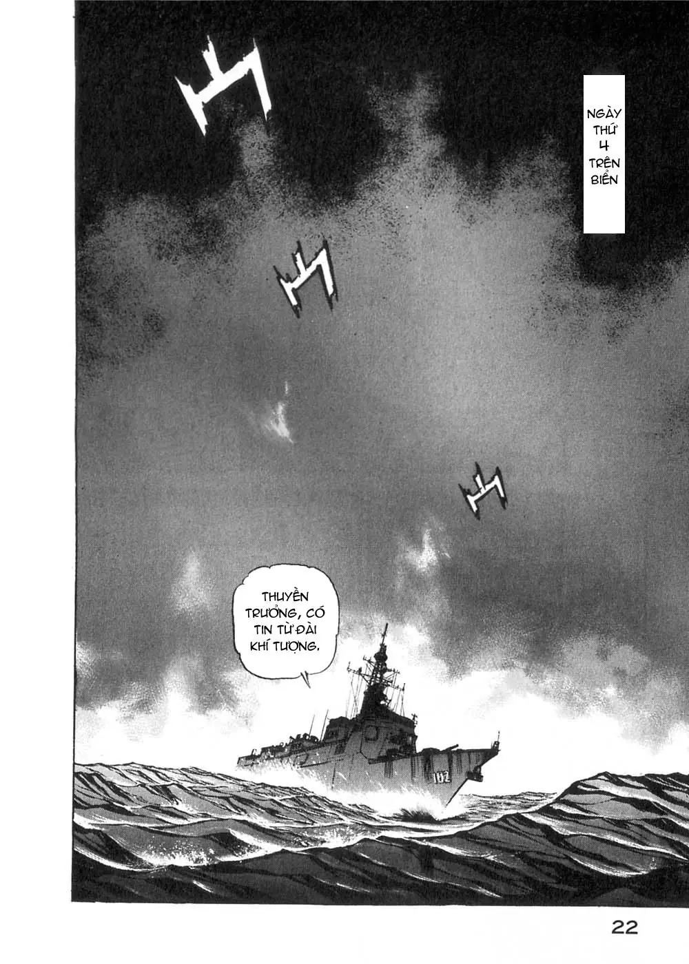 Zipang Chapter 1 - Trang 25
