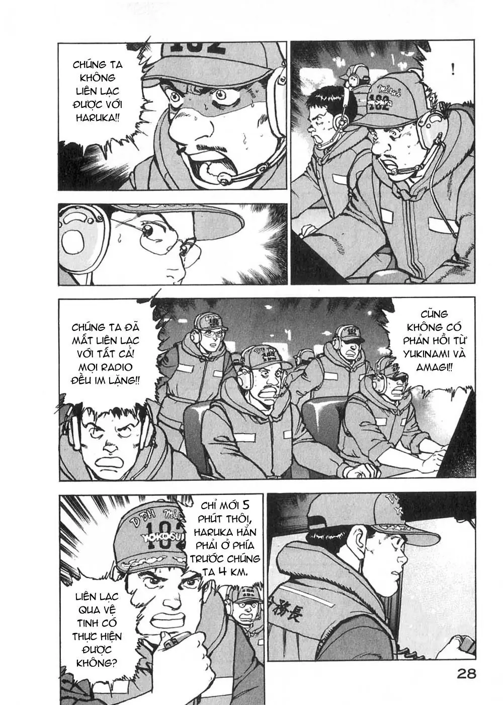 Zipang Chapter 1 - Trang 31