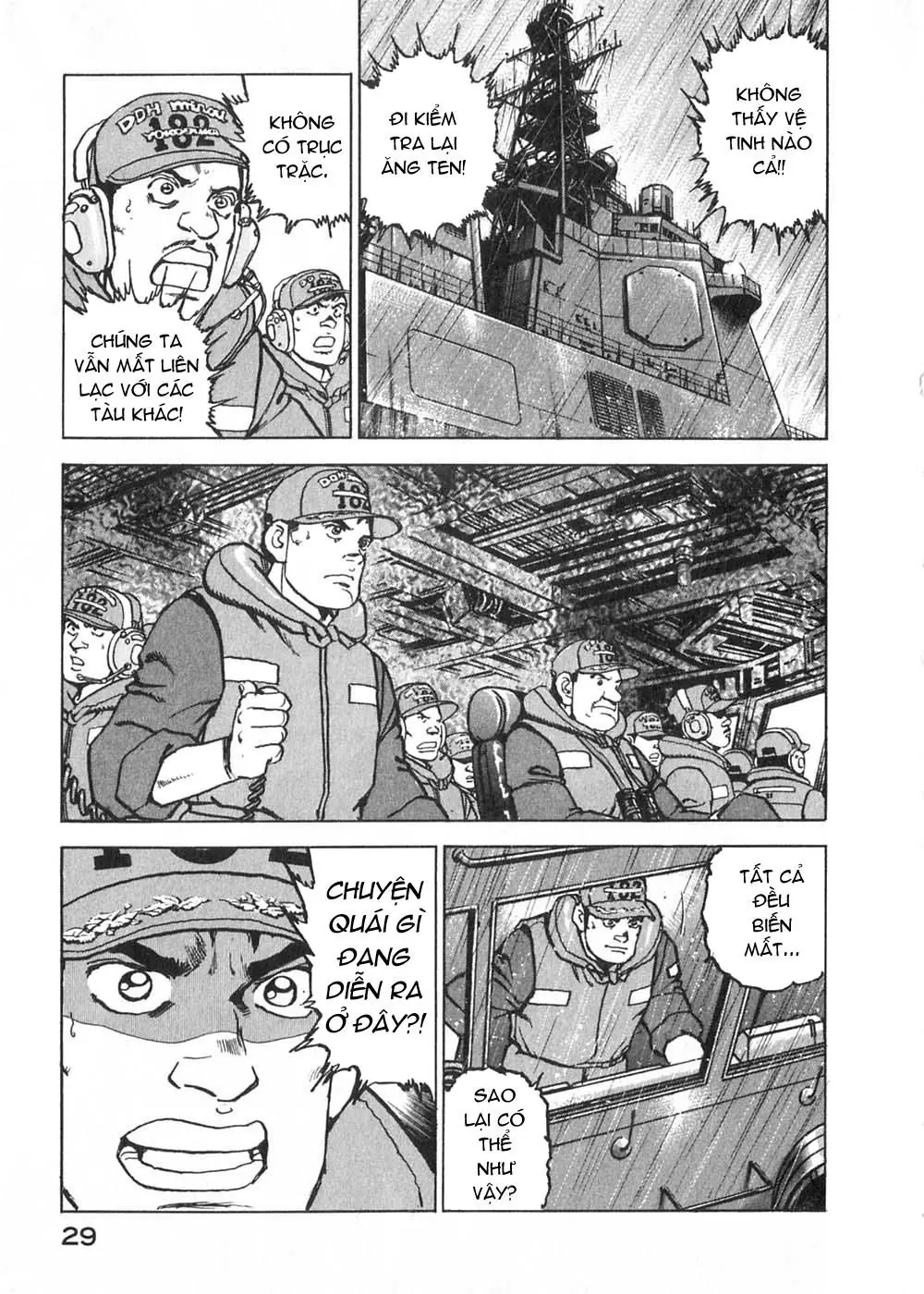 Zipang Chapter 1 - Trang 32
