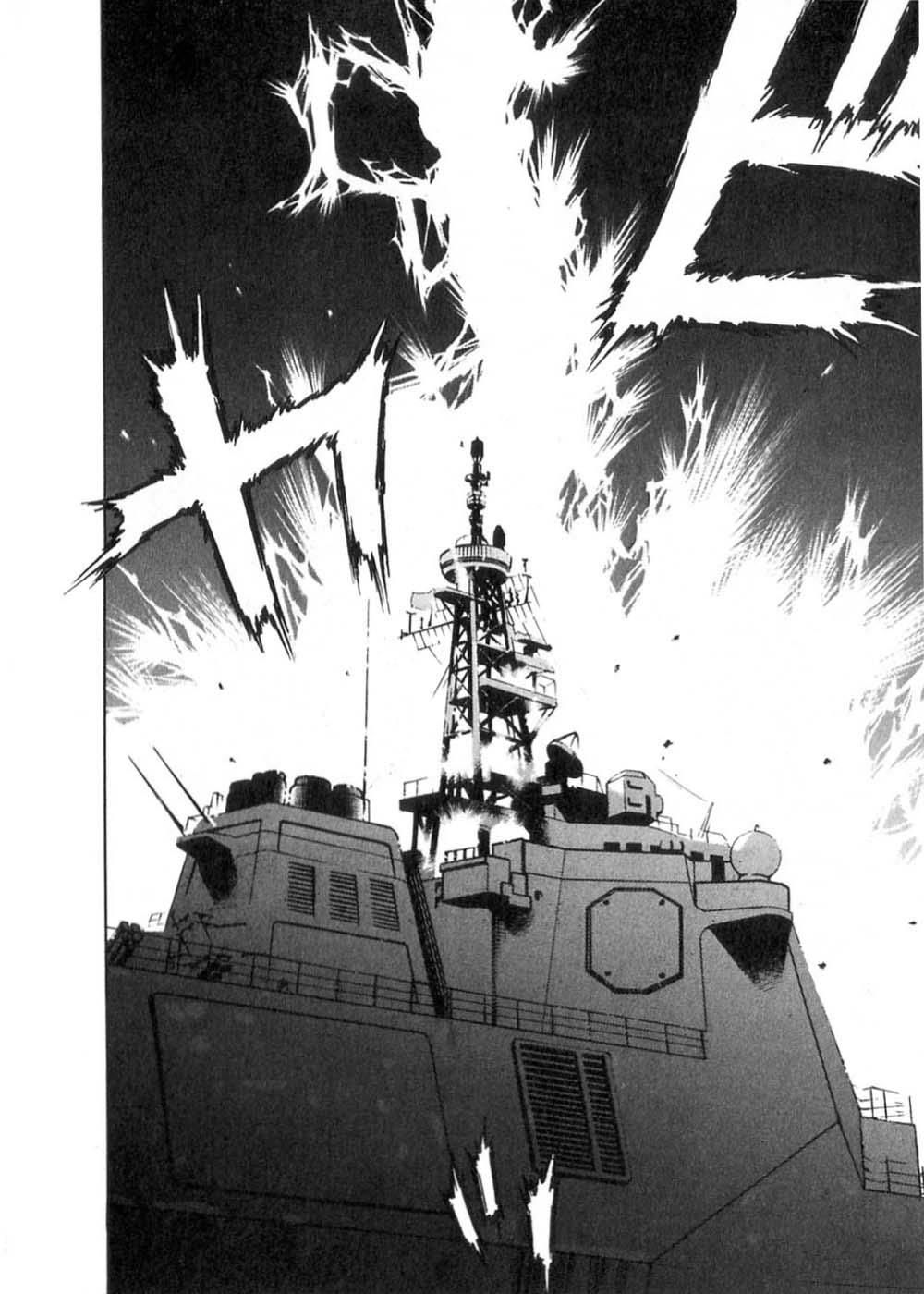 Zipang Chapter 1 - Trang 33