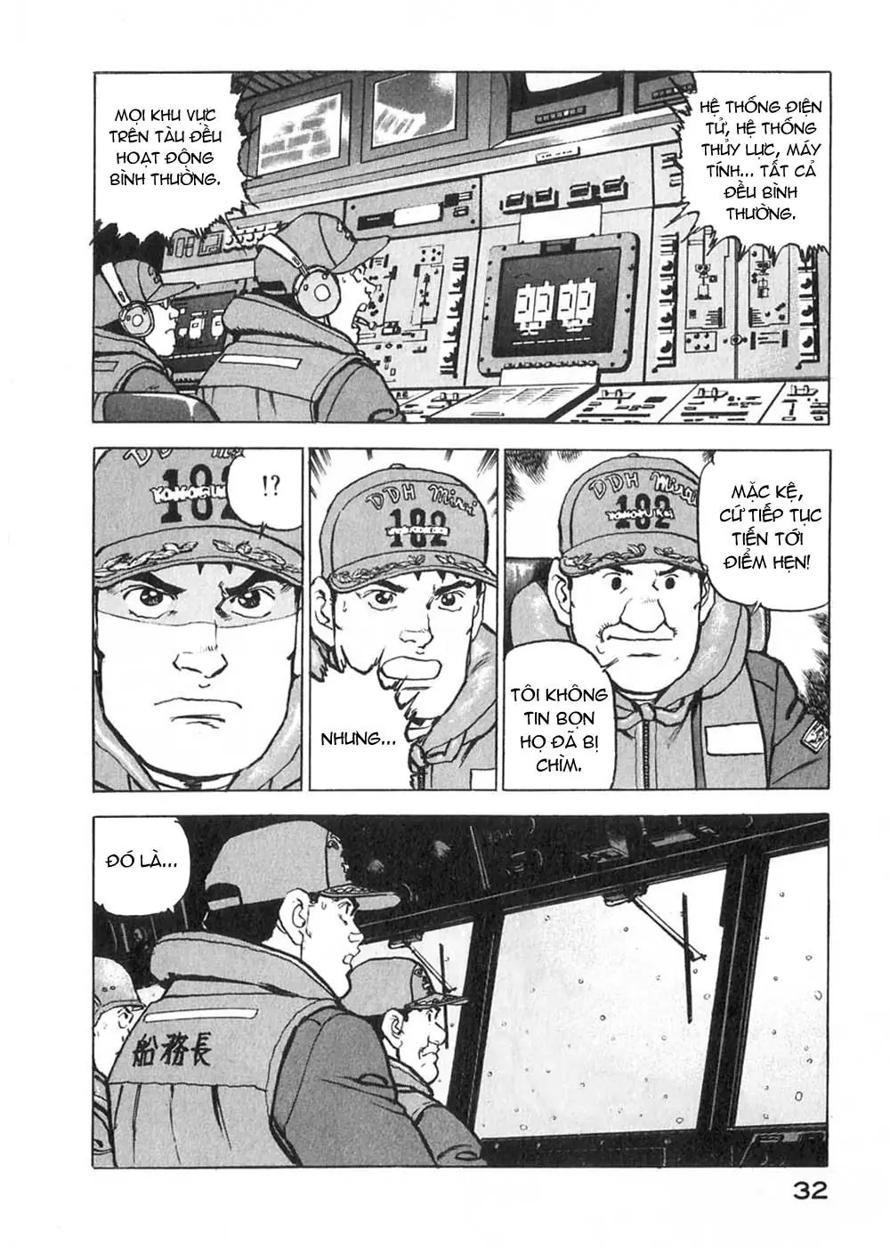 Zipang Chapter 1 - Trang 35