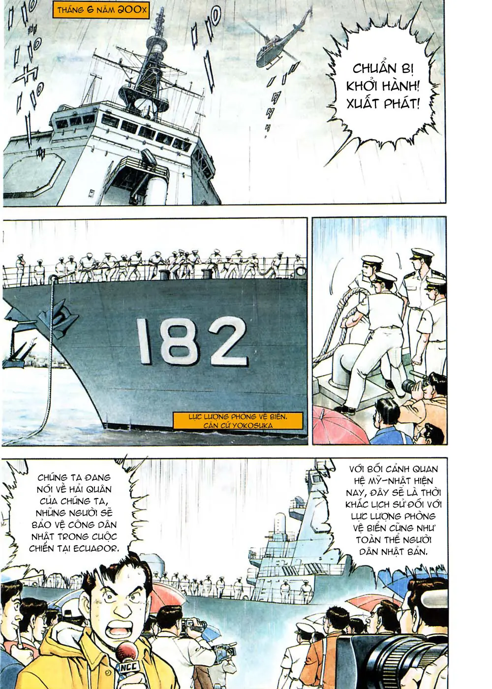 Zipang Chapter 1 - Trang 4