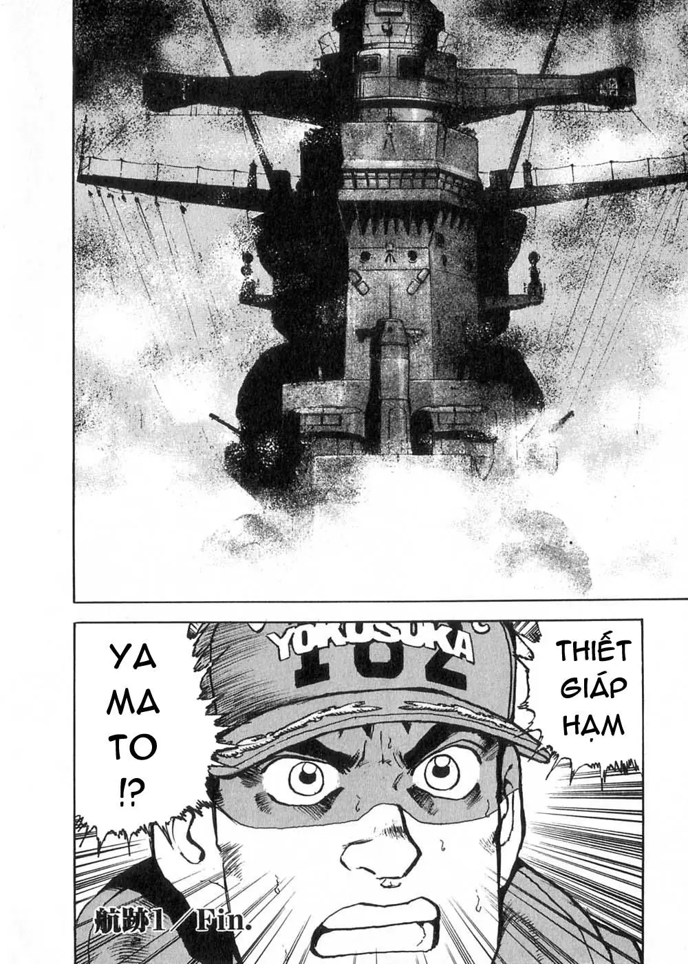 Zipang Chapter 1 - Trang 43