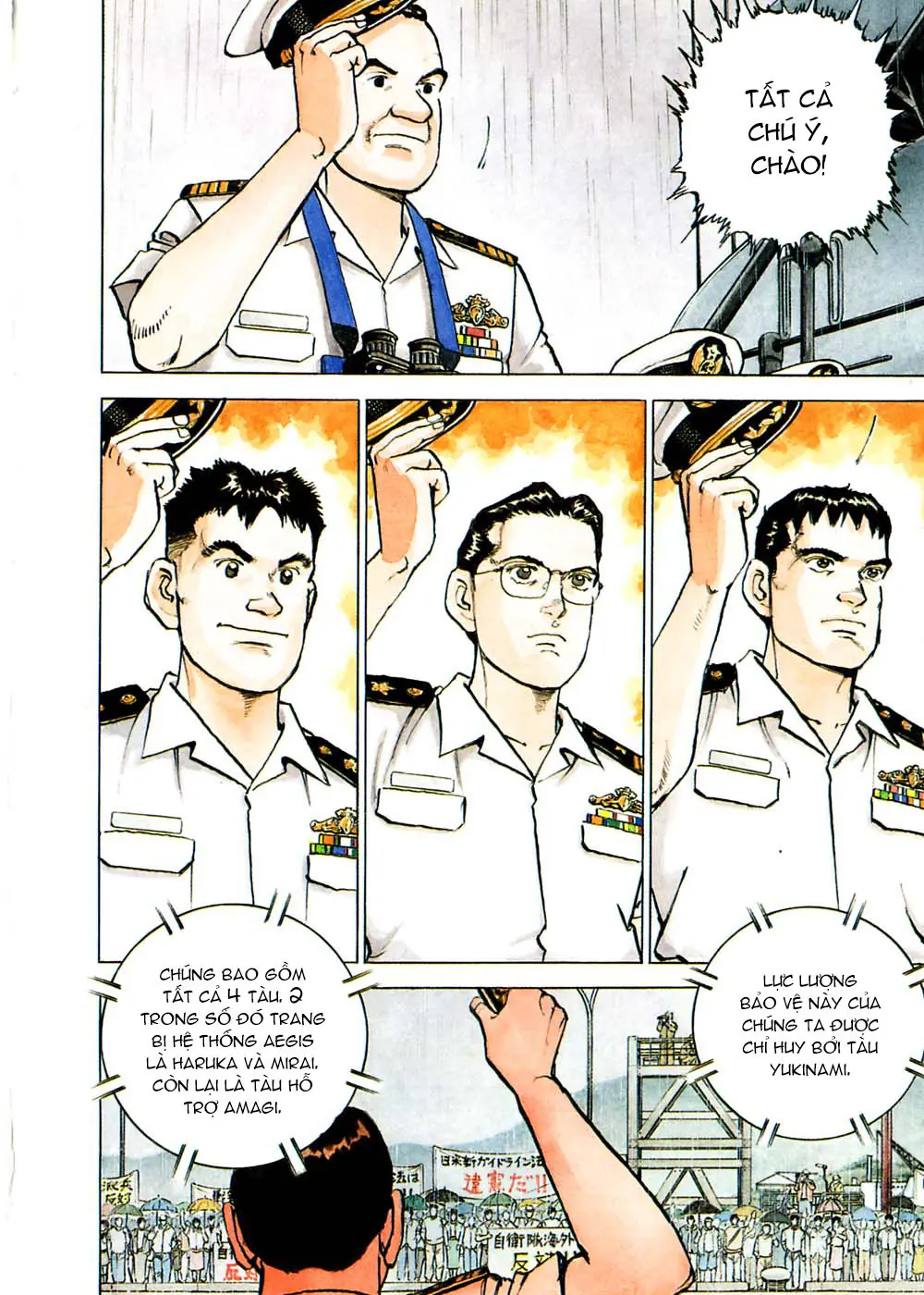 Zipang Chapter 1 - Trang 7
