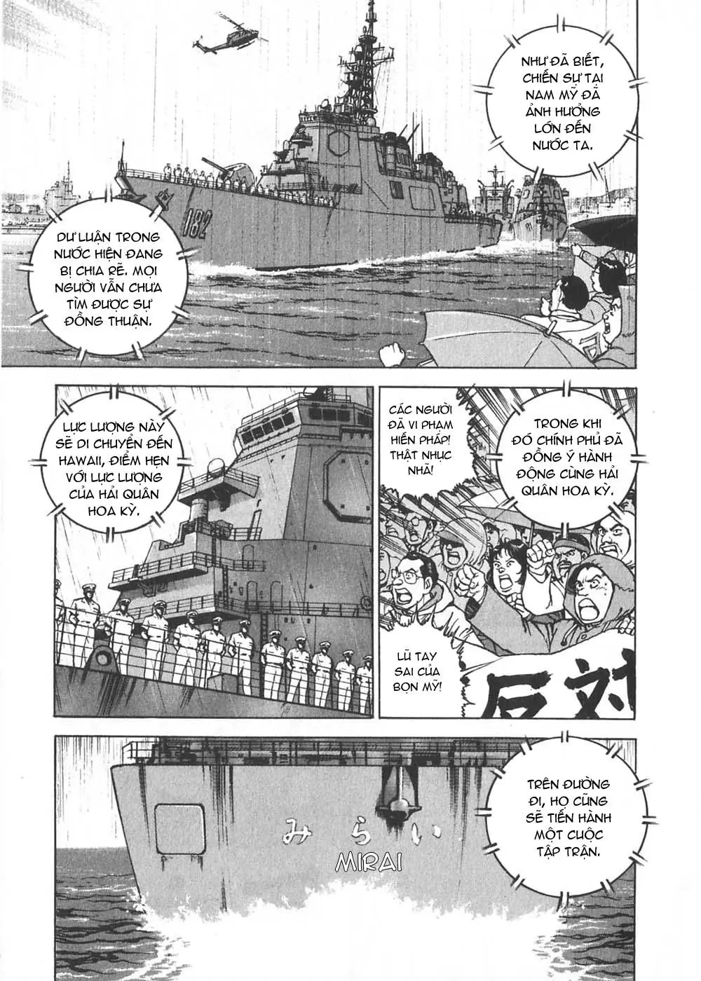 Zipang Chapter 1 - Trang 8