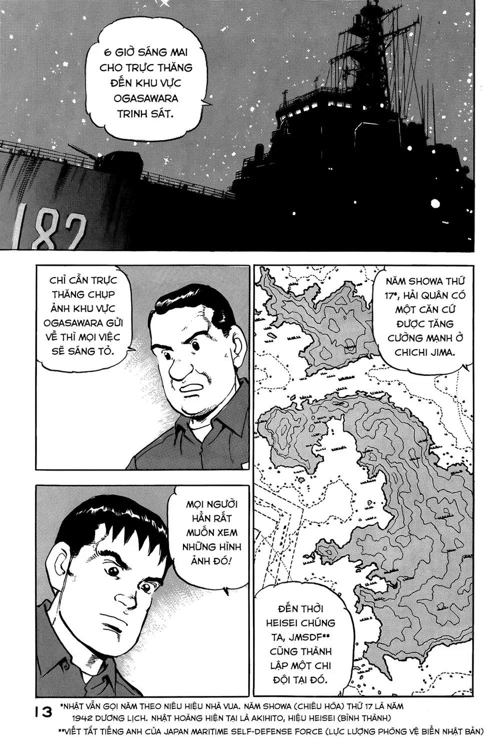 Zipang Chapter 10 - Trang 13